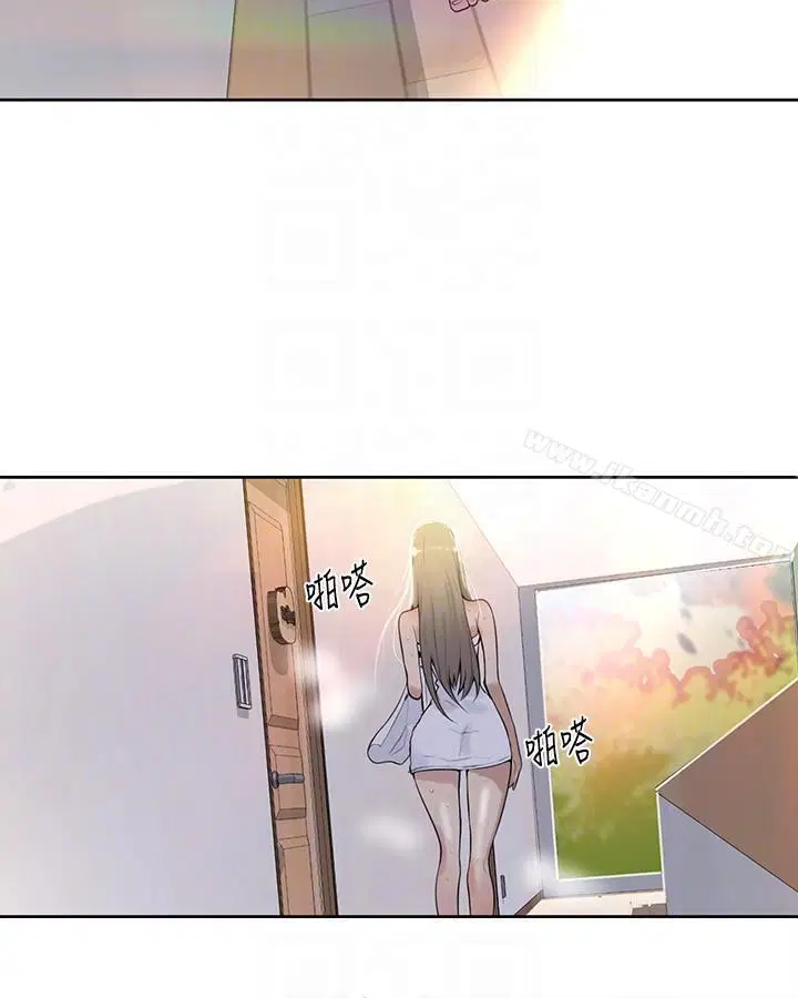 第298話