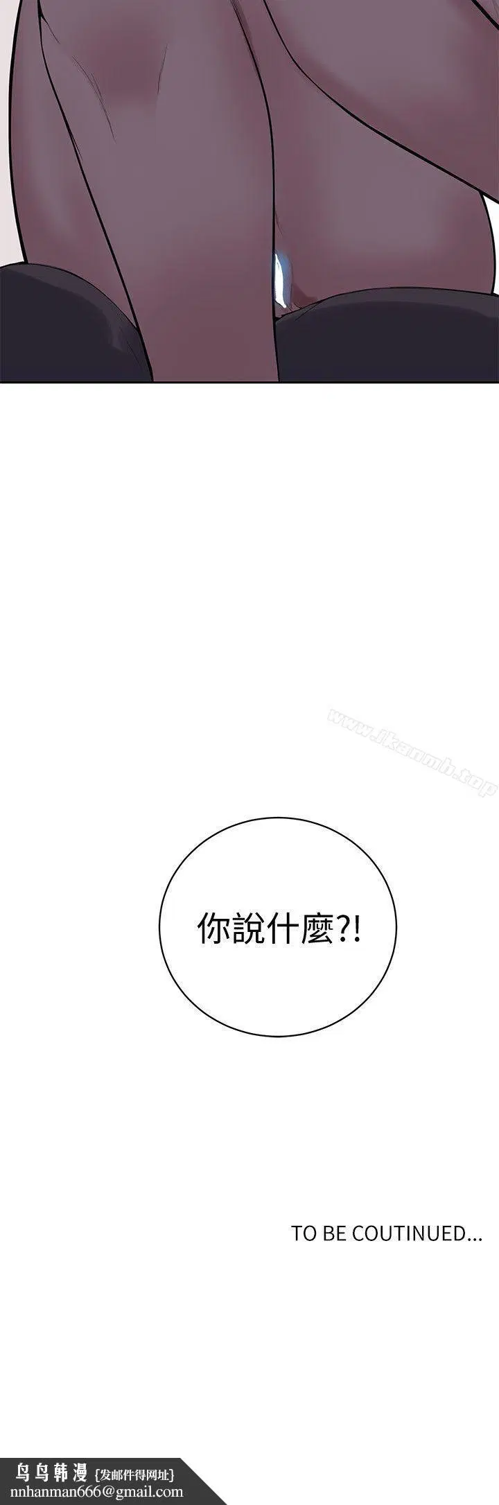 第298話