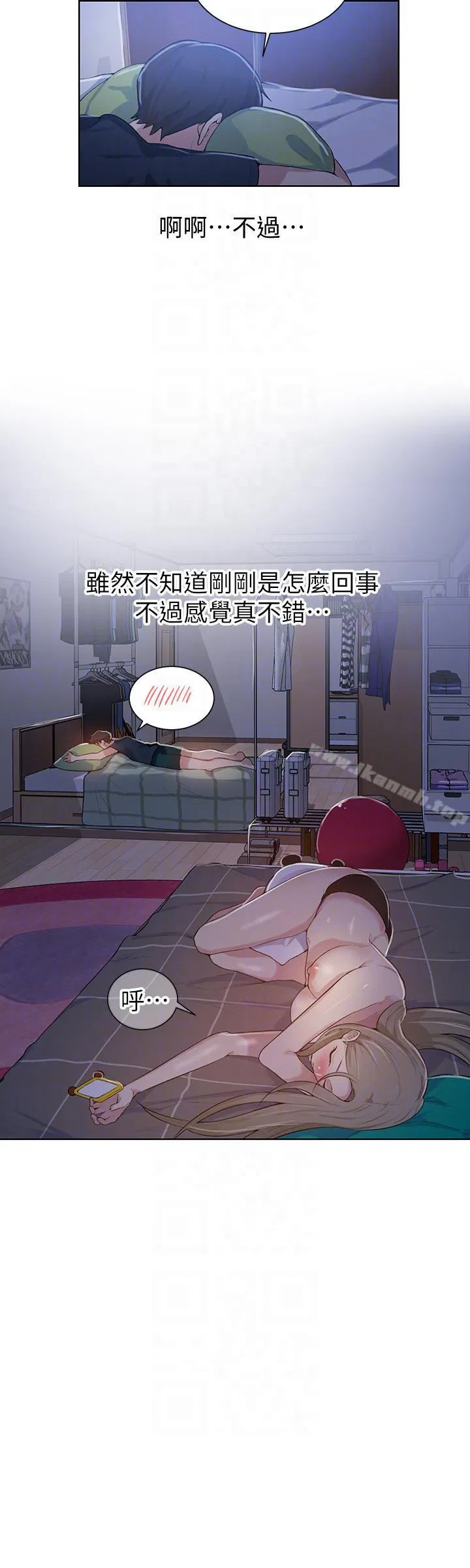 第300話