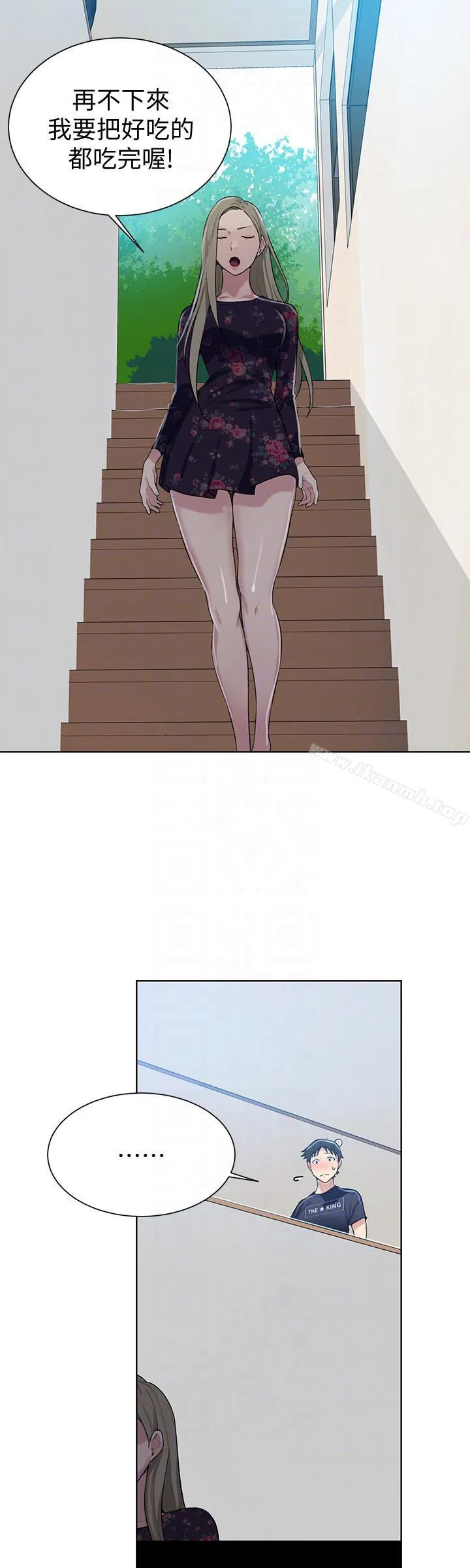 第300話