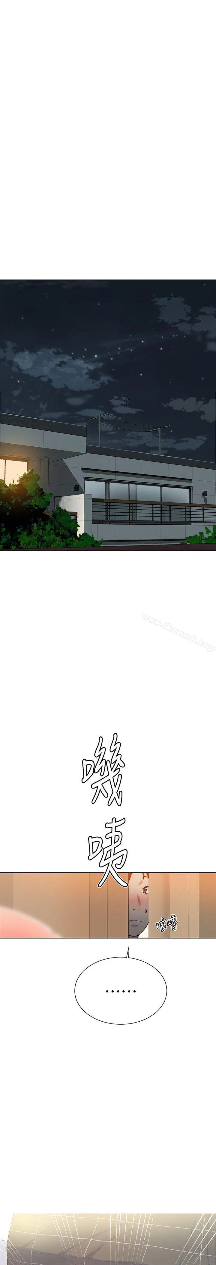 第300話