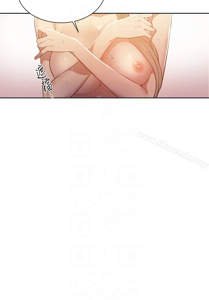 第301話