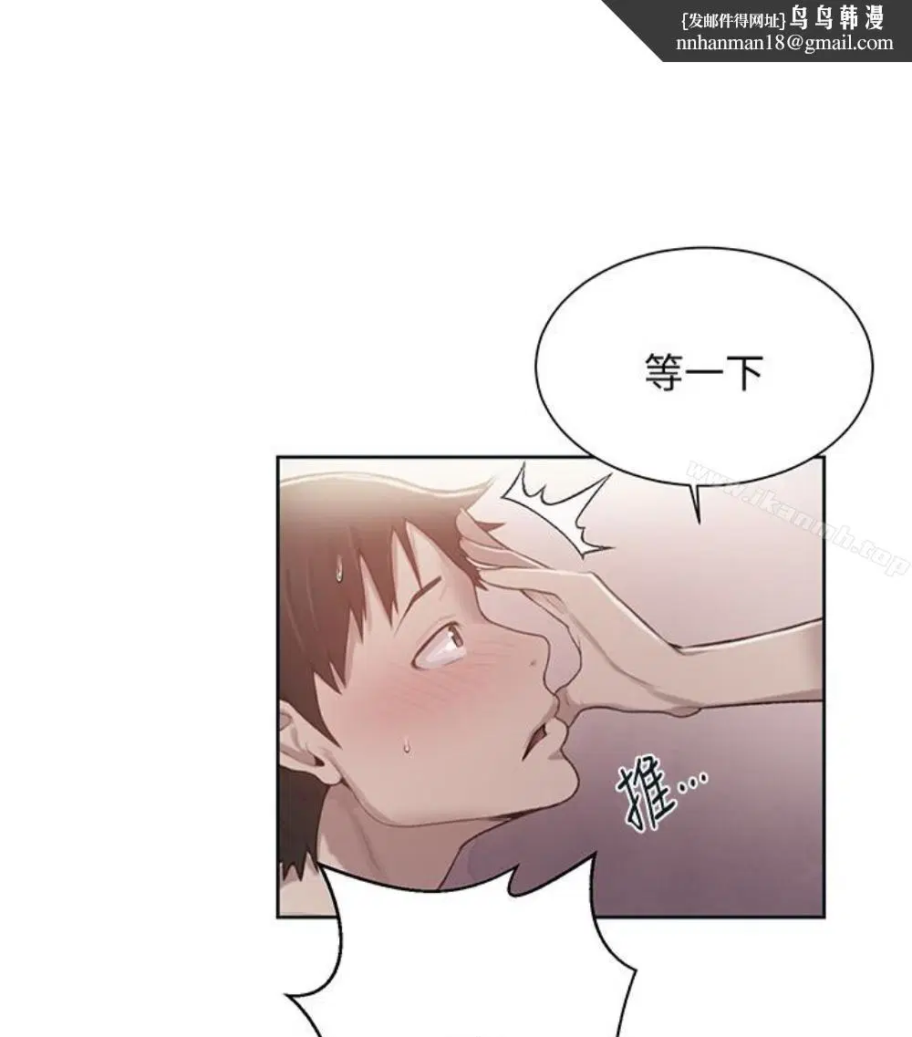 第302話