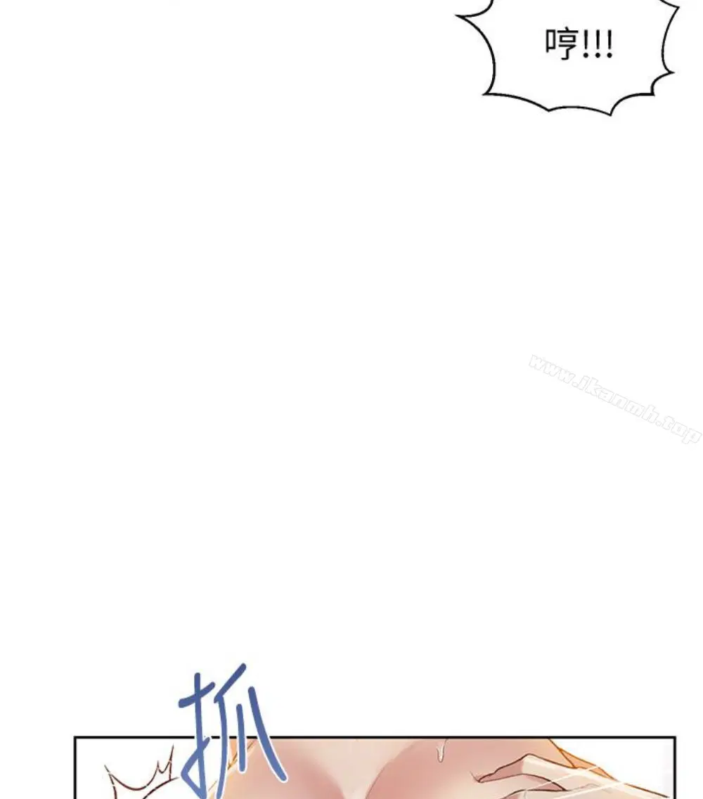 第302話