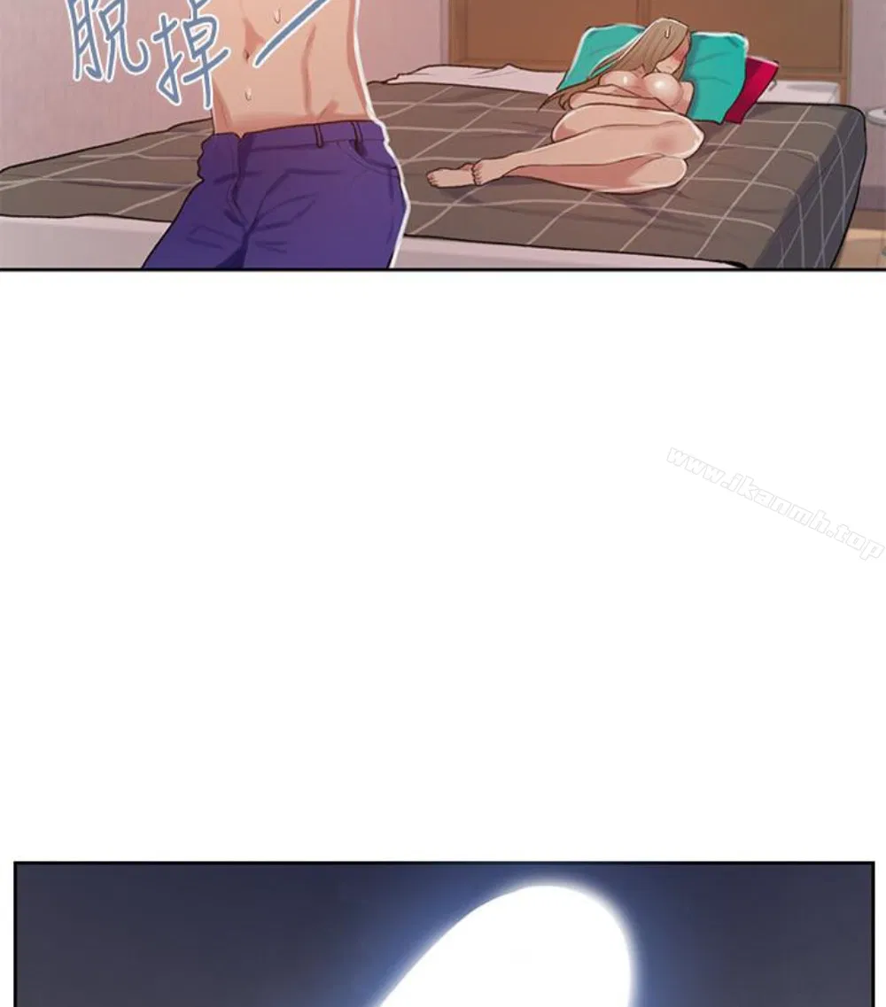 第302話