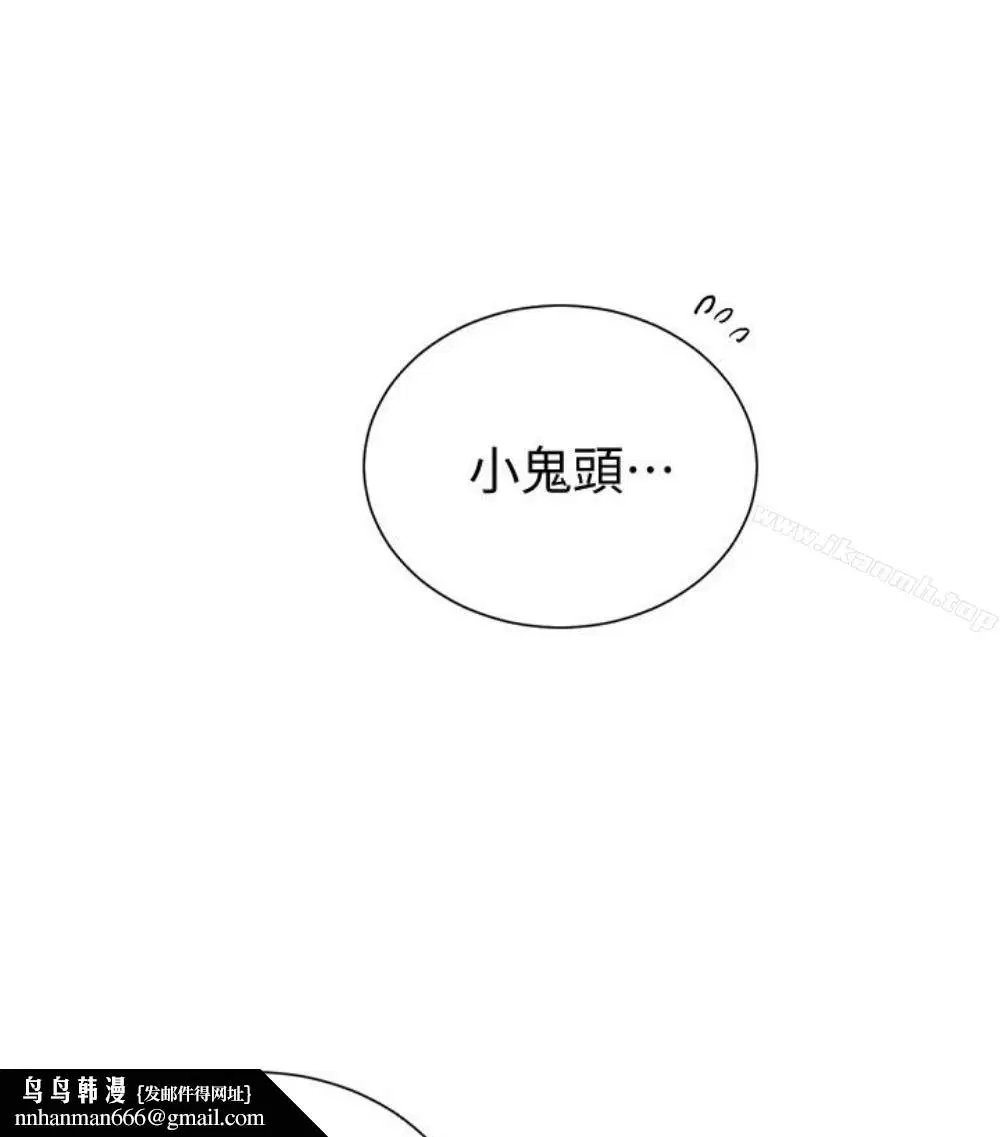 第302話