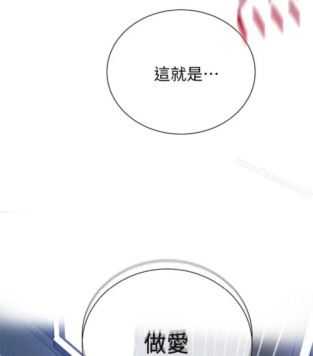 第302話