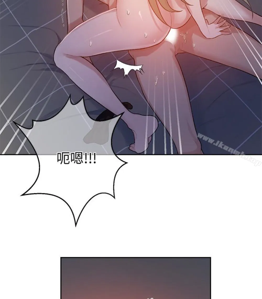 第302話