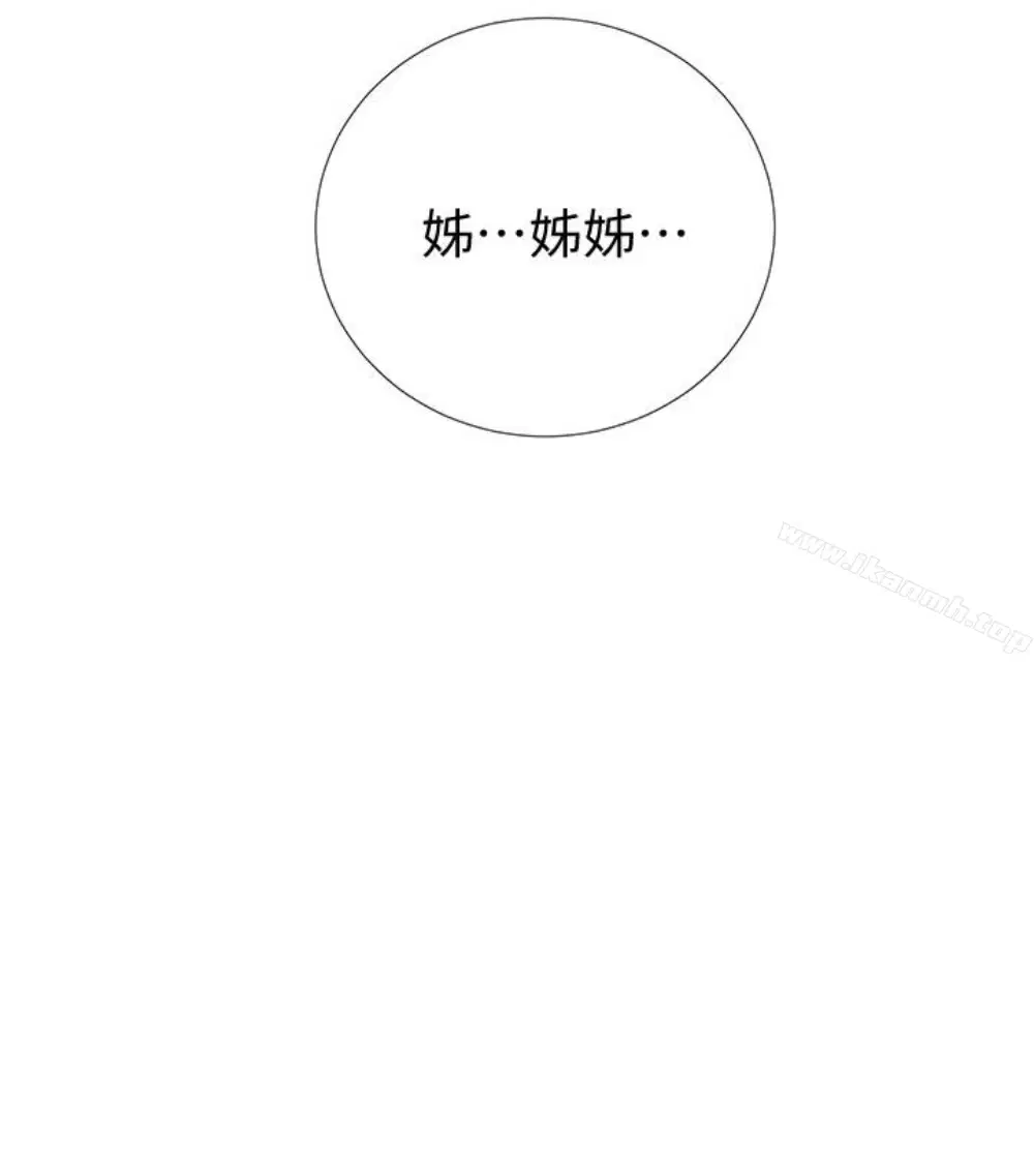 第302話