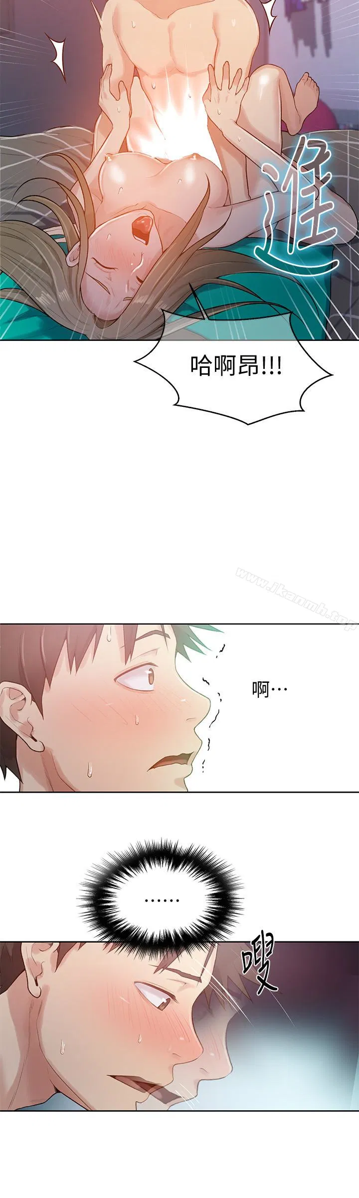 第303話