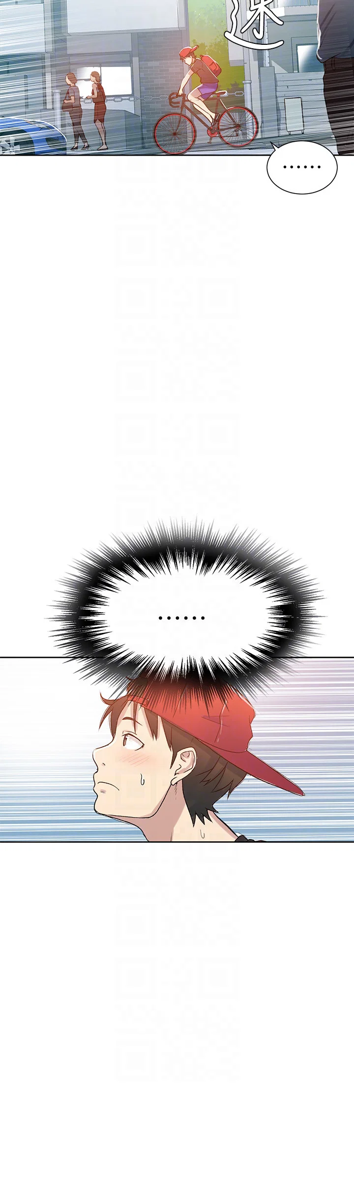 第304話