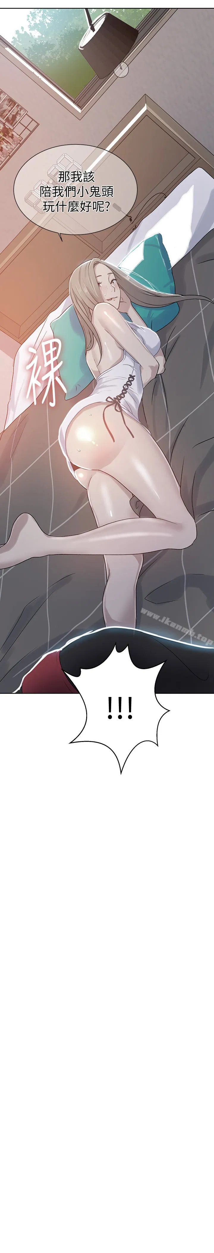第305話