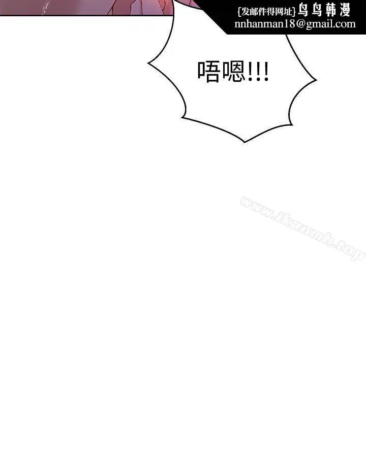 第306話