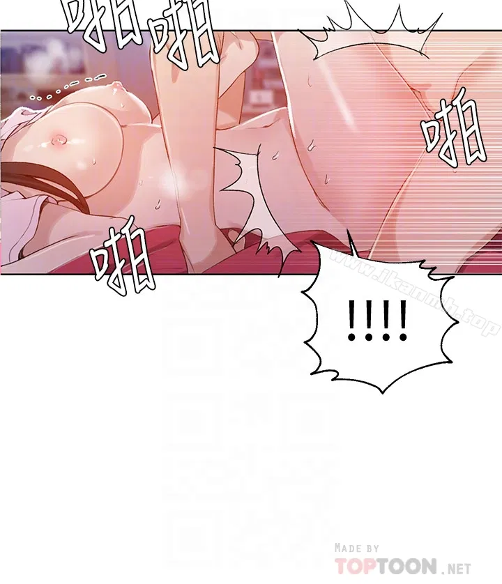 第315話