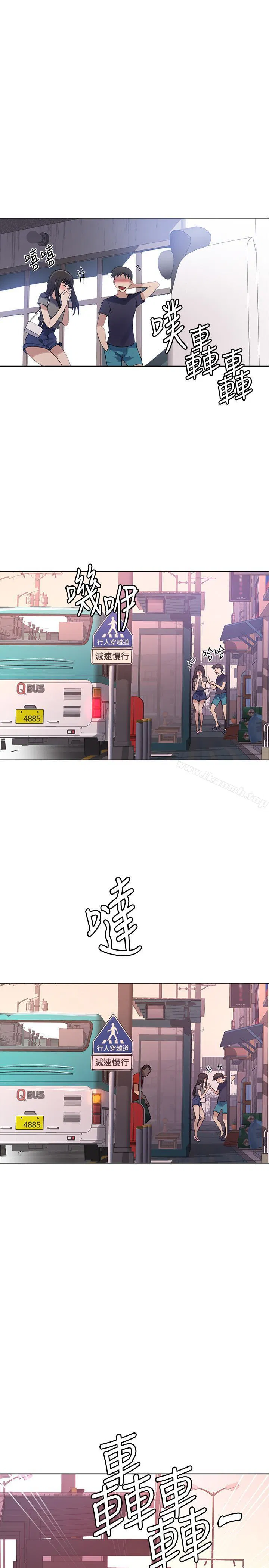 第319話