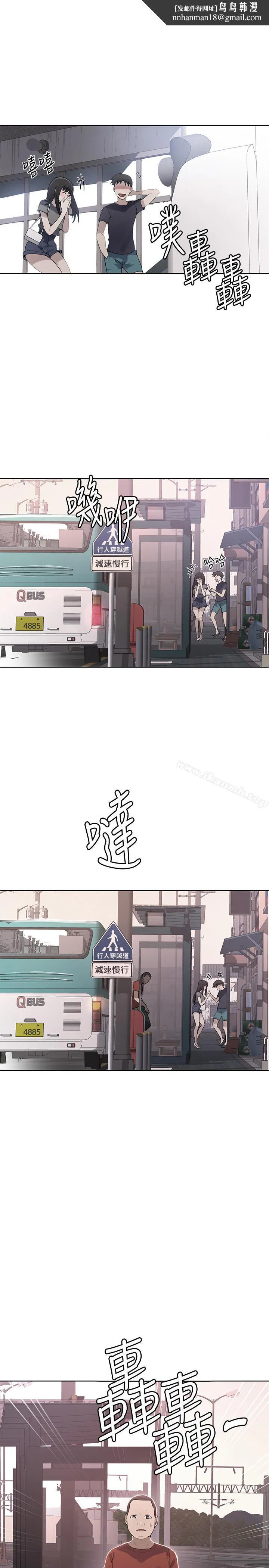 第320話