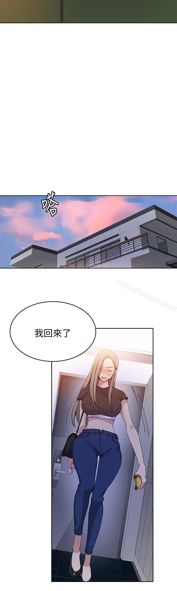 第320話