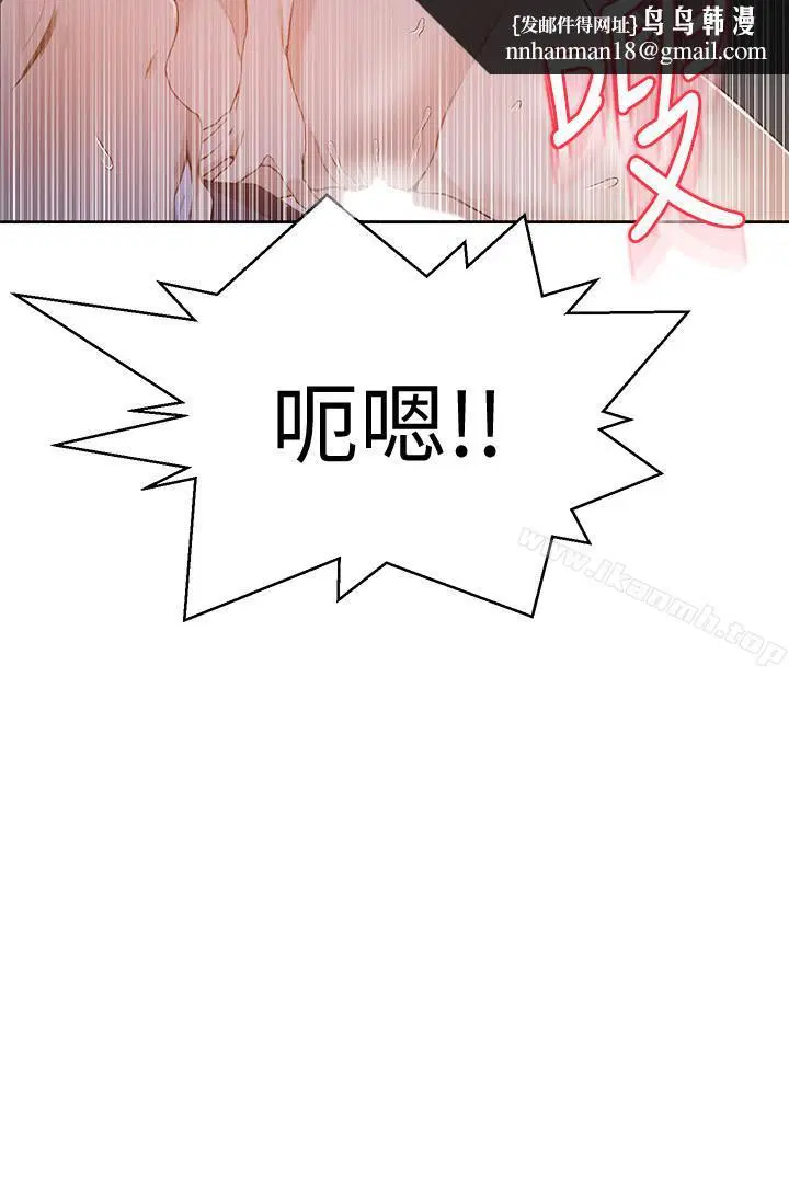 第321話