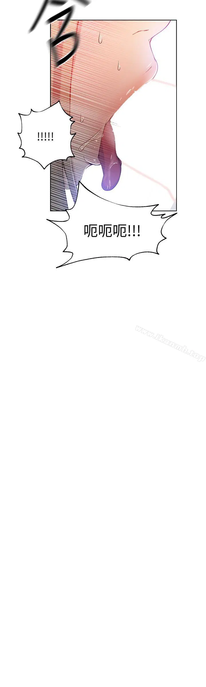 第321話