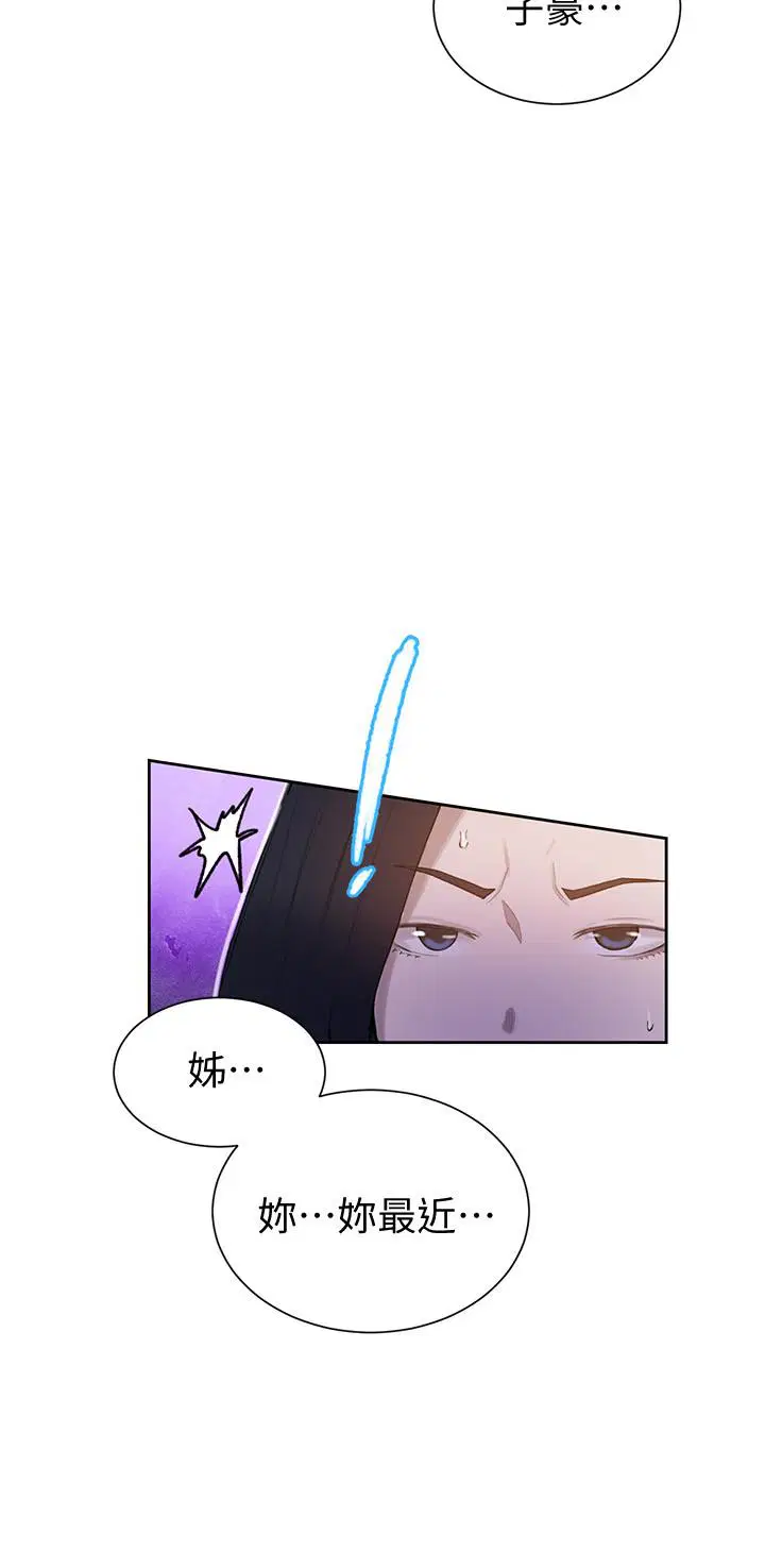 第324話