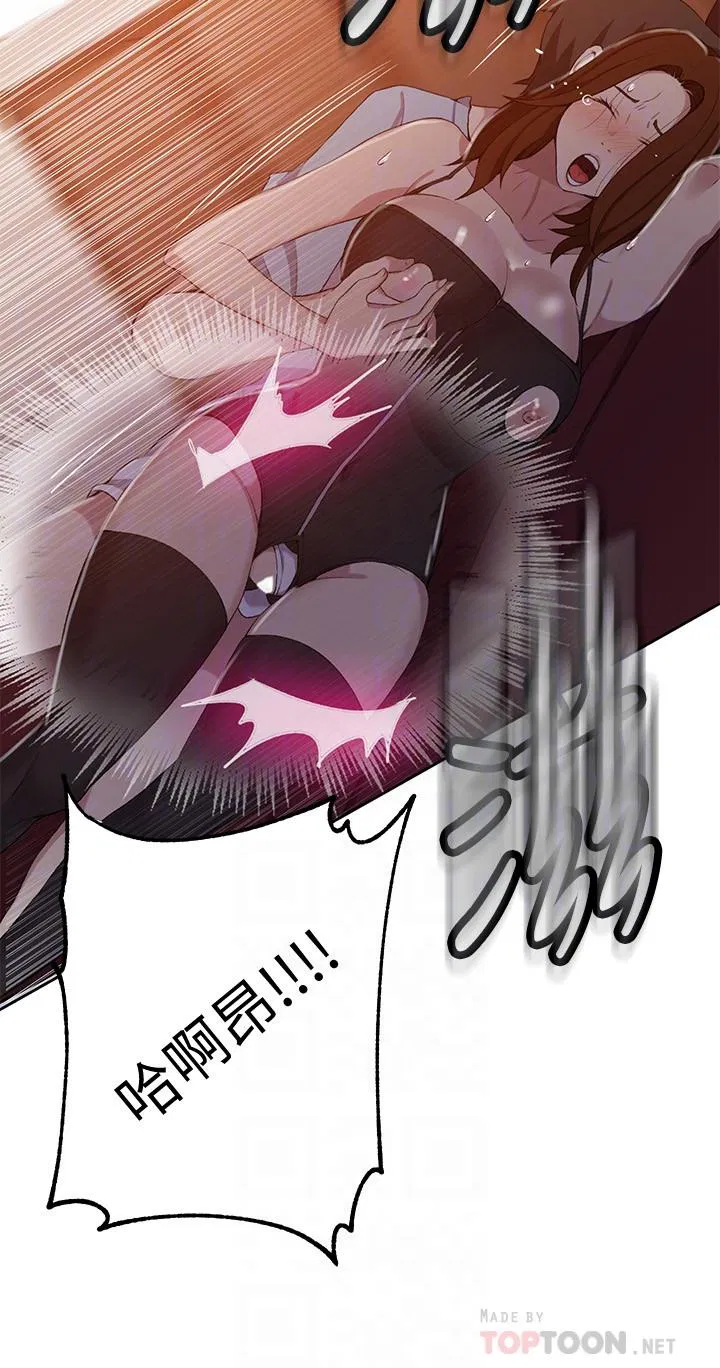 第331話