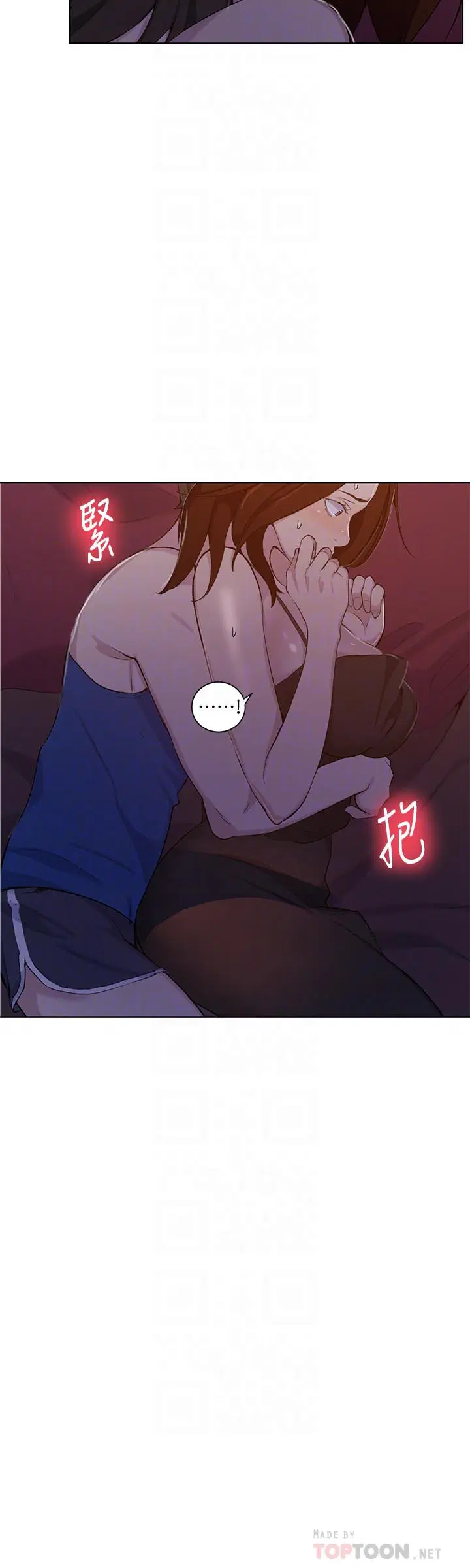 第339話