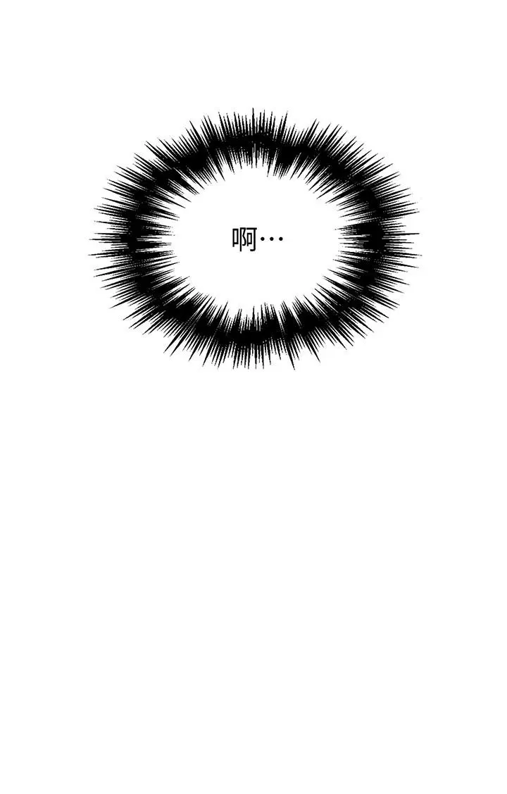 第353話