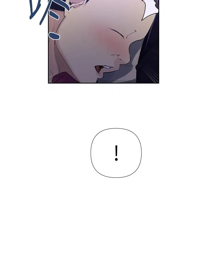 第354話