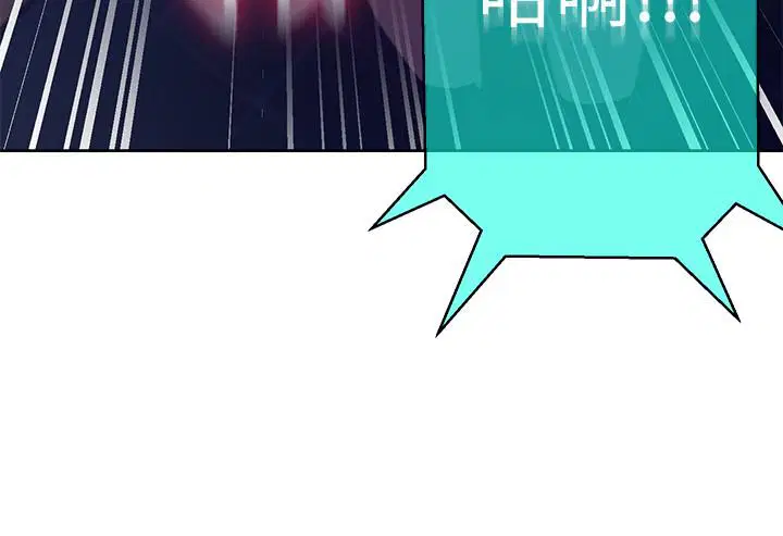 第357話