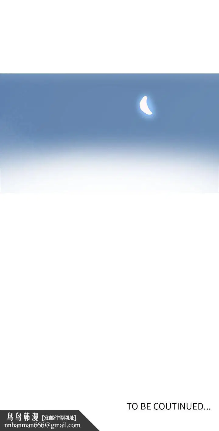 第360話