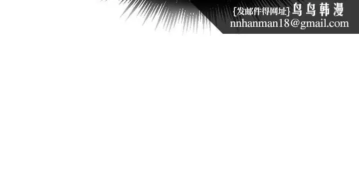 第364話