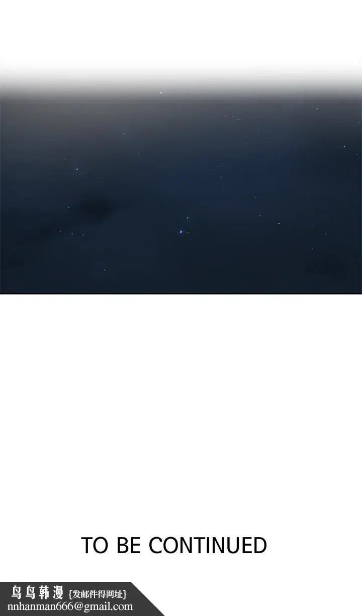 第376話
