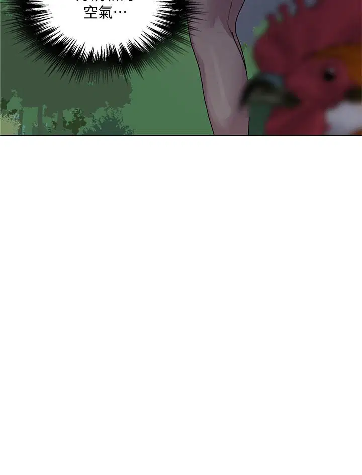 第378話
