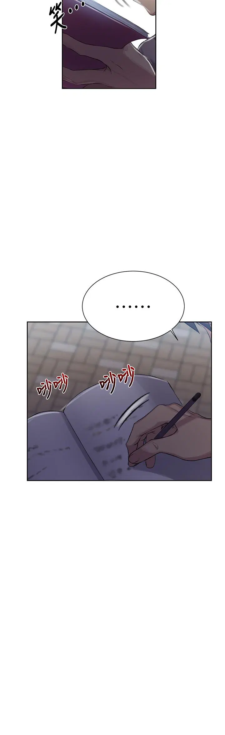 第380話
