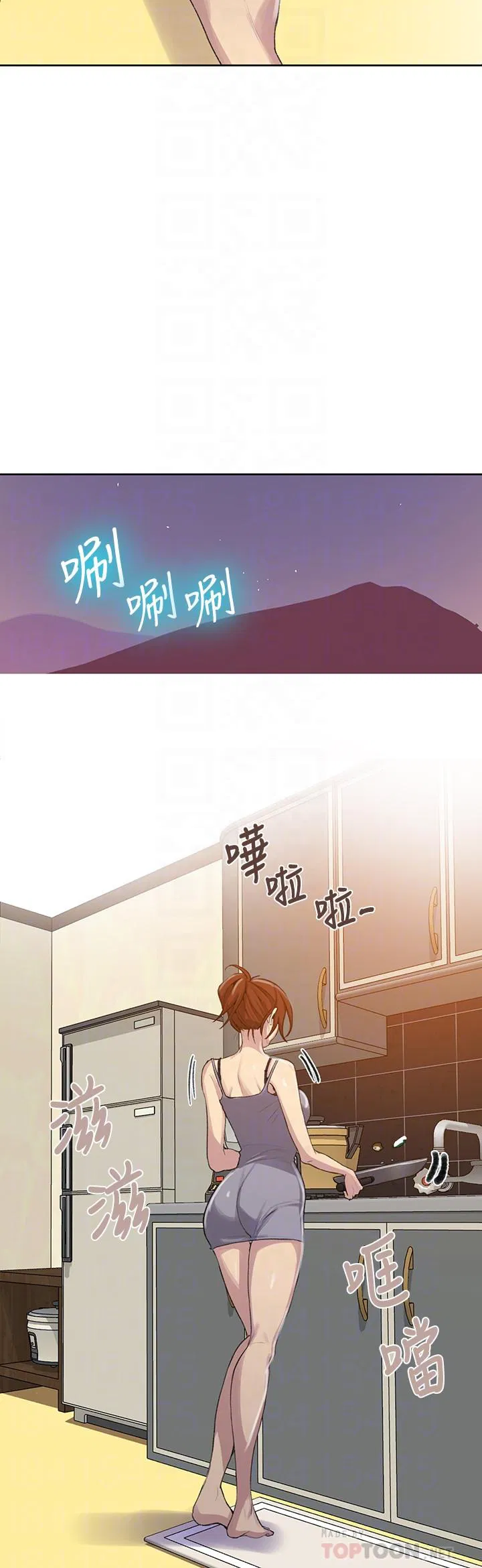 第383話