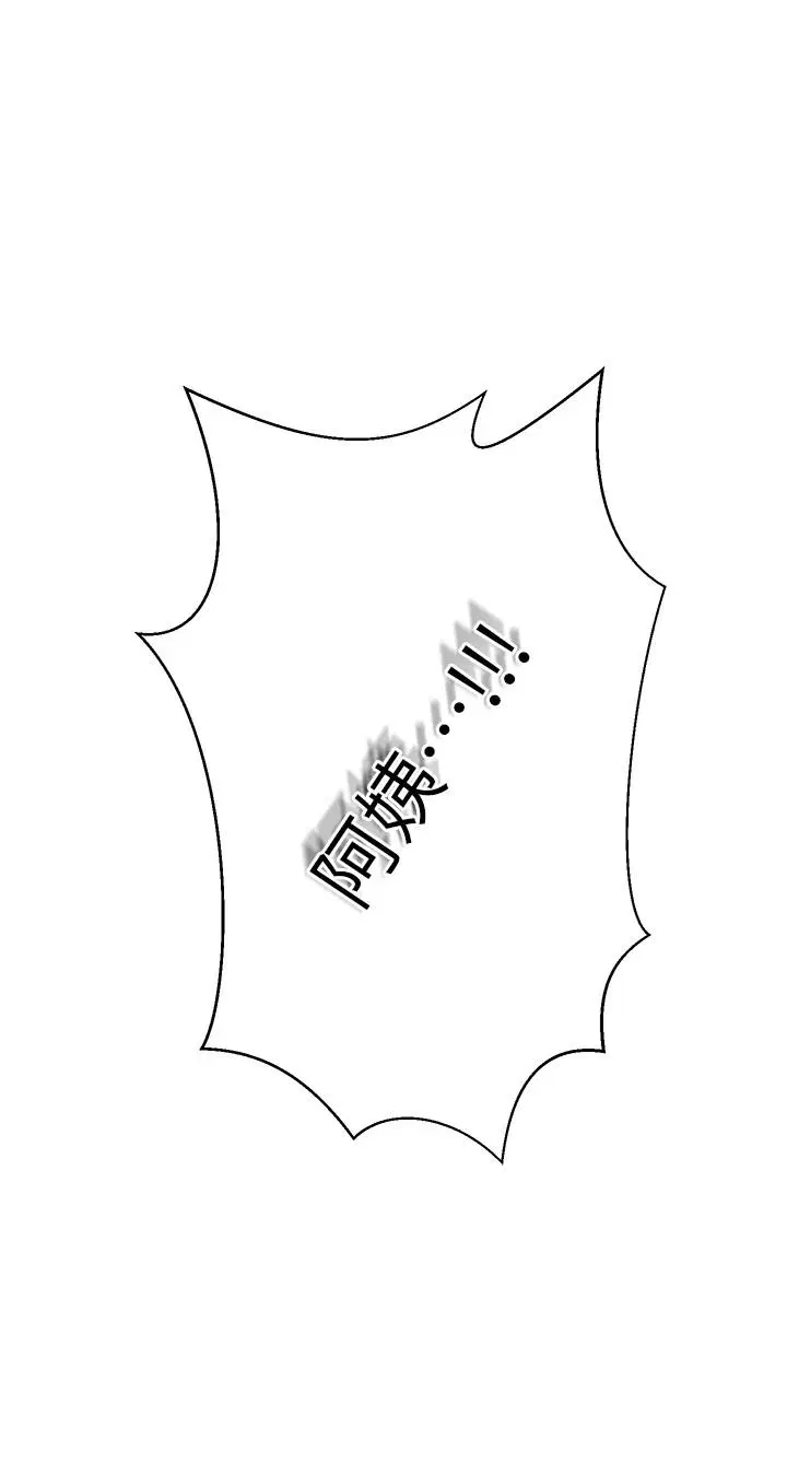 第385話
