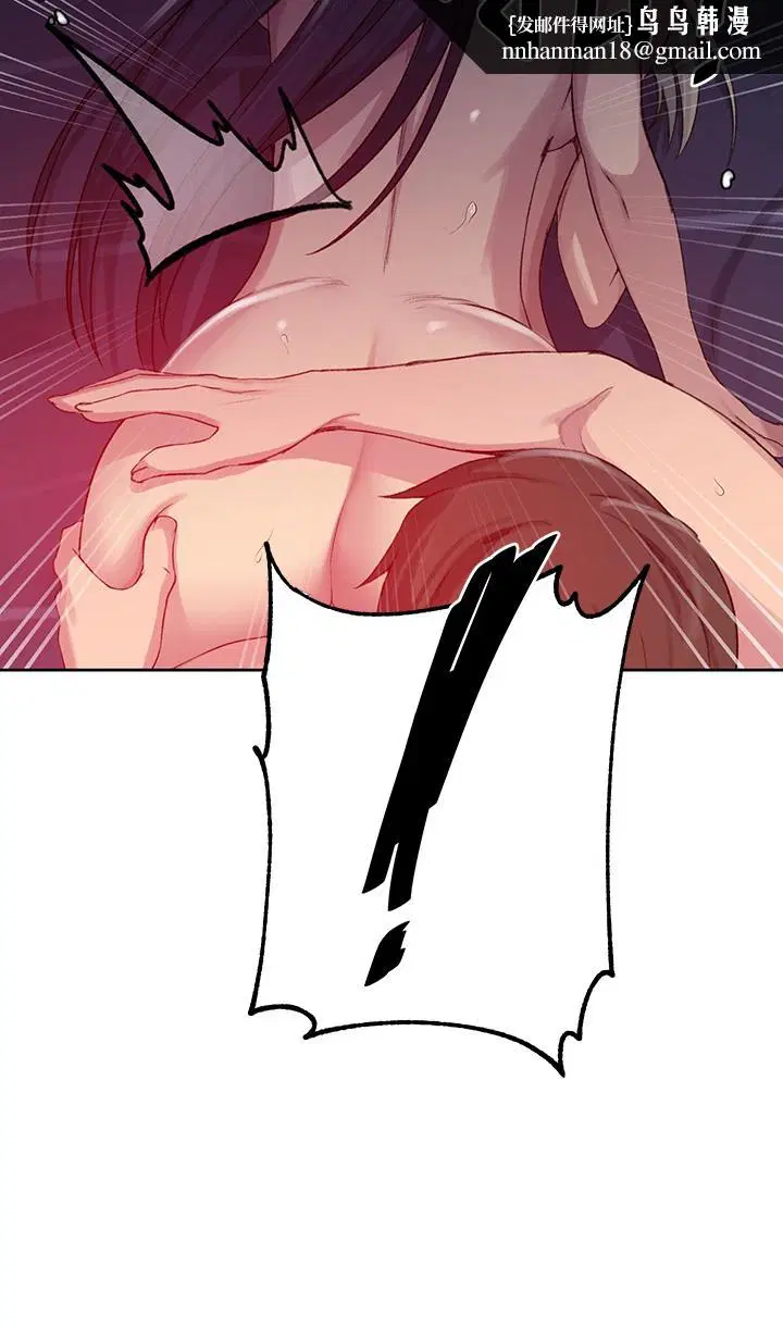 第396話