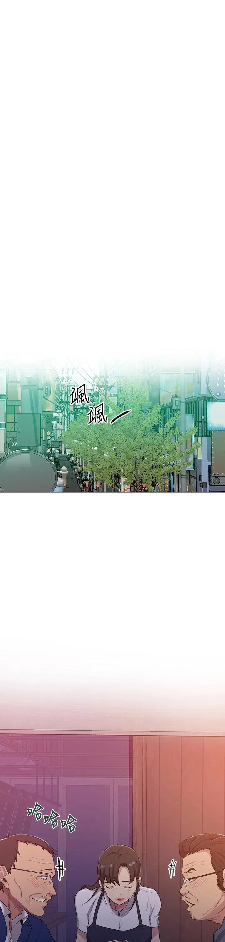 第398話