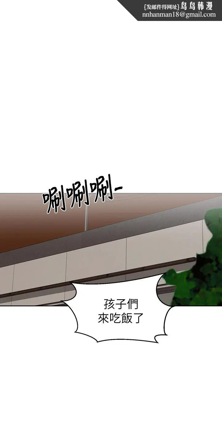 第400話
