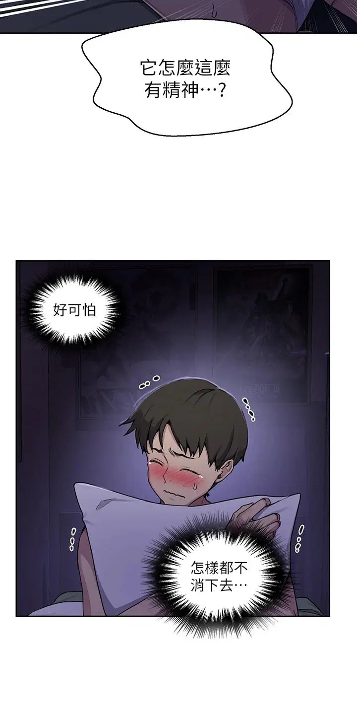 第400話
