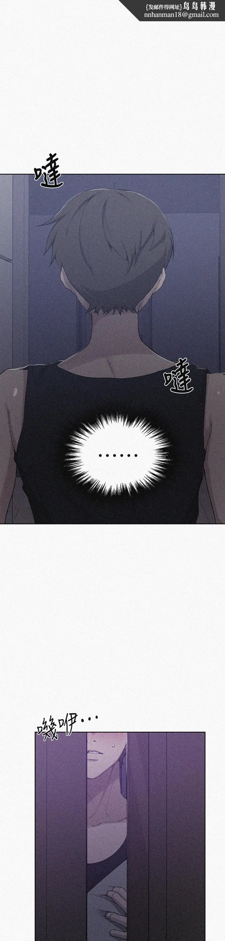 第401話