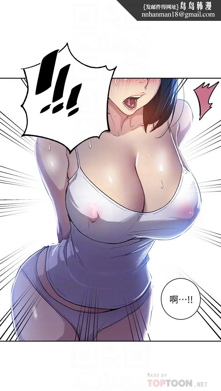 第403話