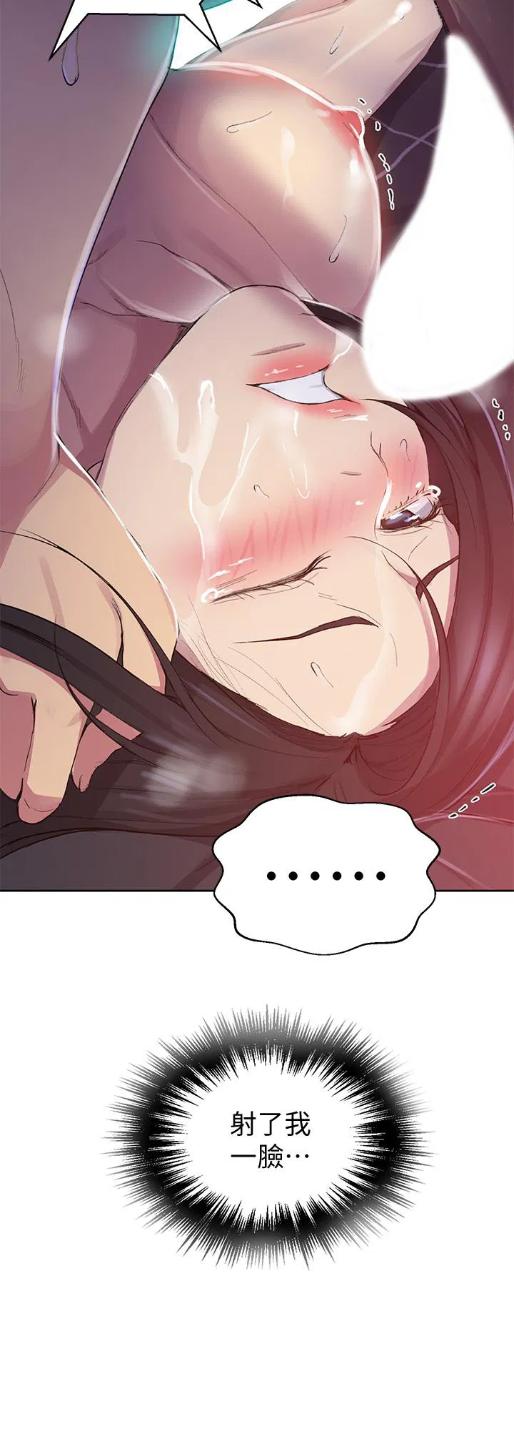 第408話
