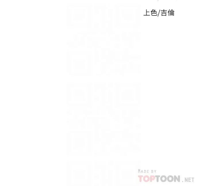 第409話