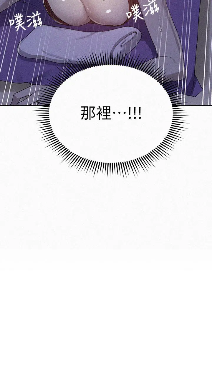 第414話