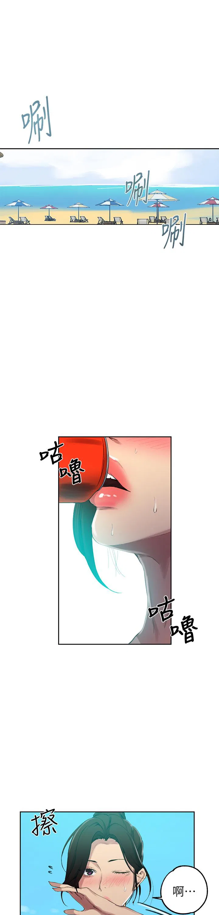 第417話