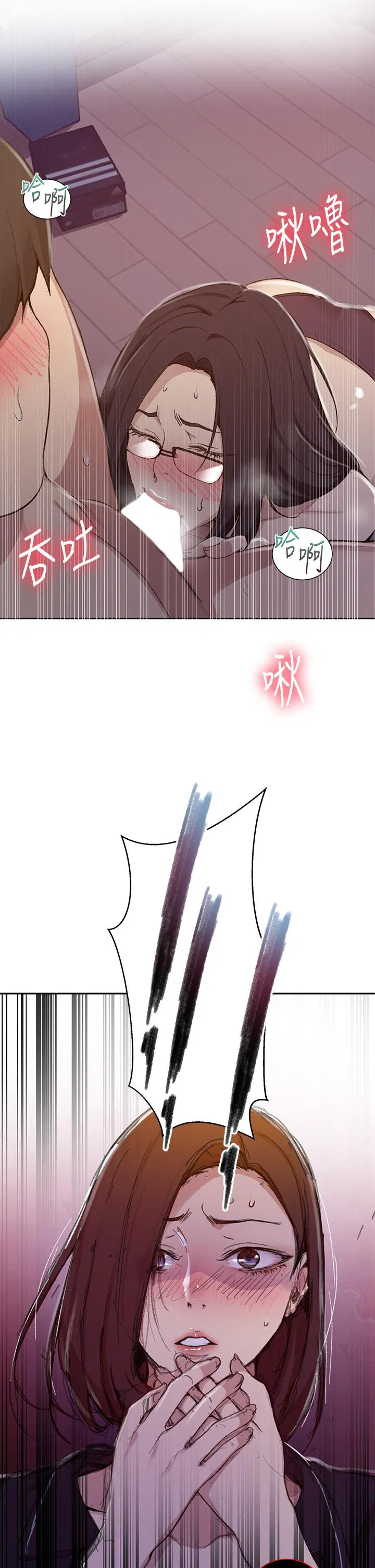 第420話