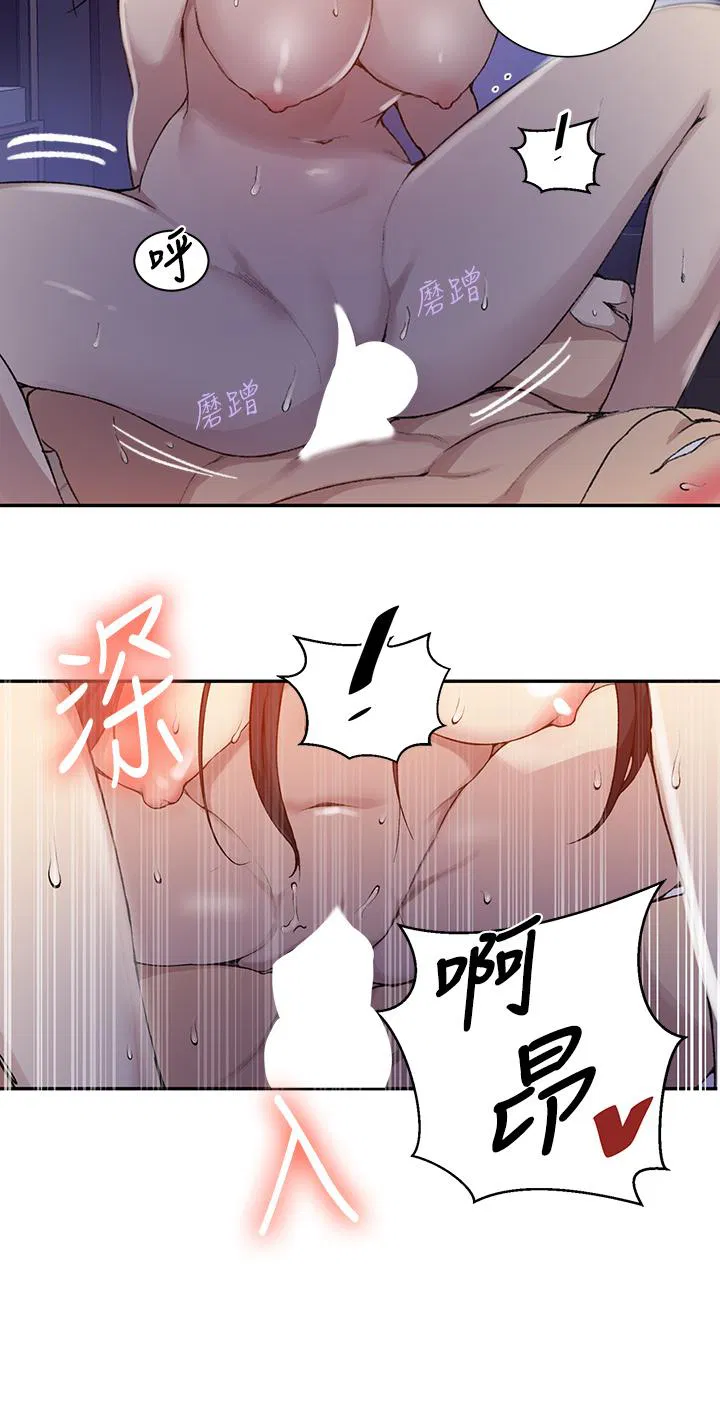 第421話