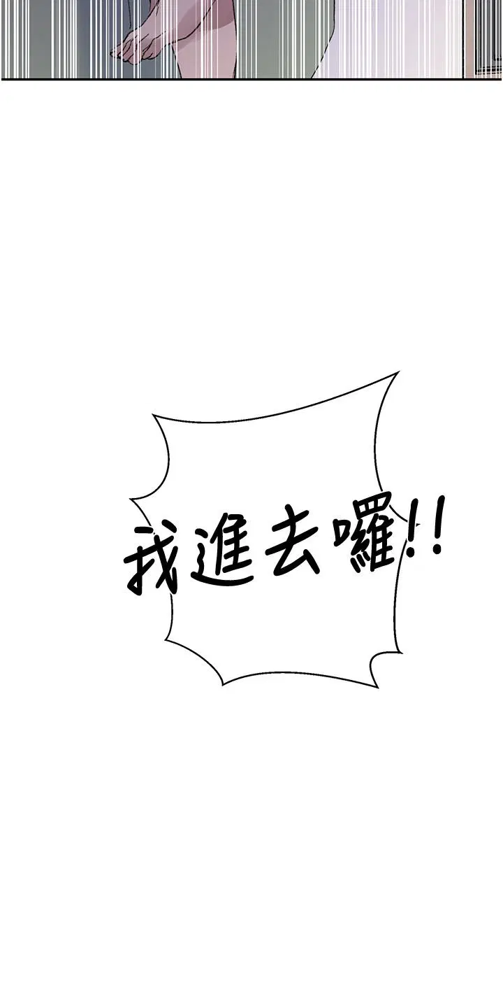 第427話