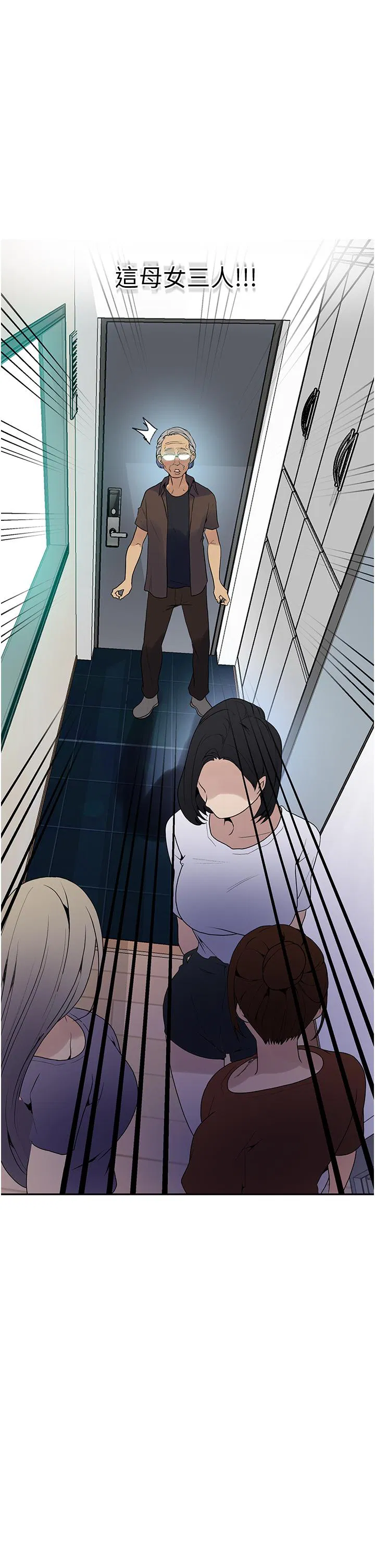 第427話